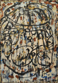 Ian Fairweather Roundabout Synthetic polymer paint on board 106.5 x 76.0 cm (Reproduced with copyright permission)